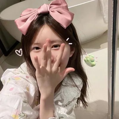 亲爱的麻洋街
